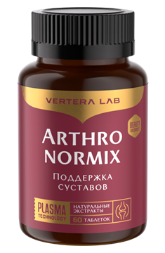 Arthronormix