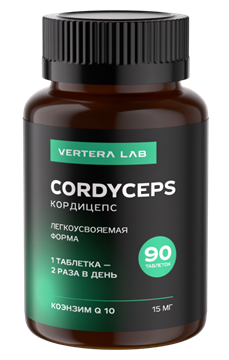 Cordyceps