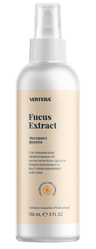 Екстракт от Фукус Екстракт от Фукус